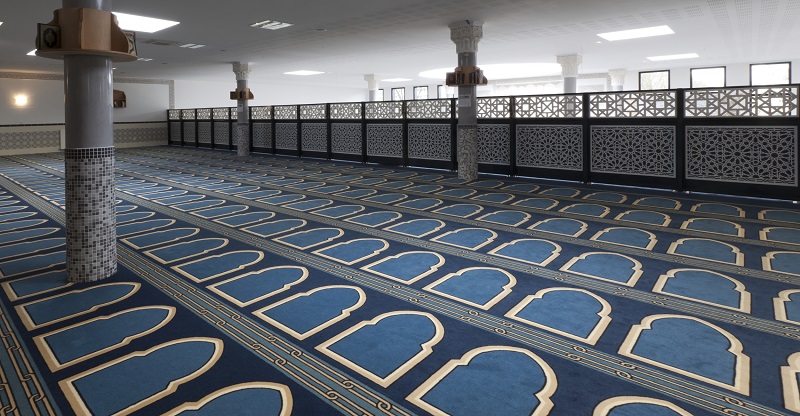 Does the mosque carpet have another name?